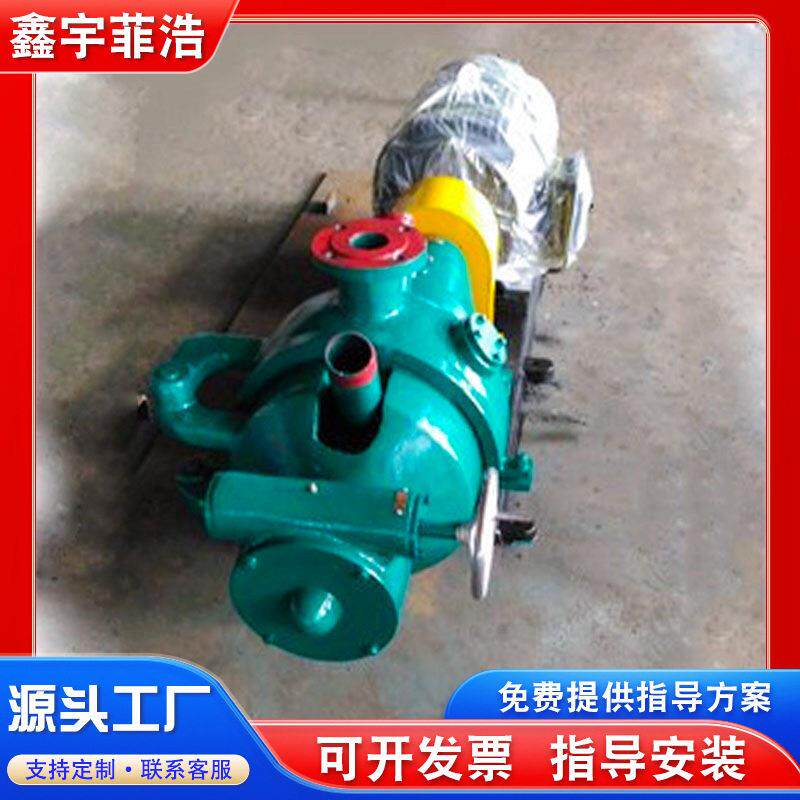 全自动双盘磨浆机造纸行业研磨设备不锈钢废纸双圆盘打浆设备