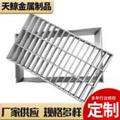 不锈钢格栅 201不锈钢方形篦子排水沟盖板 304不锈钢雨水格栅