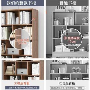 自书柜书架客简约现代厅带门组合多功能落地S043储物置由物收纳格