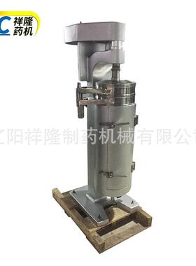 1GF25疫苗分离管式离心机 900*50*60mm高转速工业1离用分GF125设