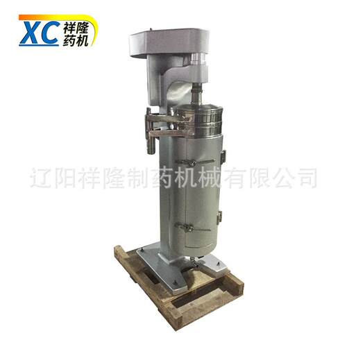 1GF25疫苗分离管式离心机 900*50*60mm高转速工业1离用分GF125设