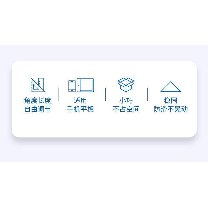 条式水器直径14mmx80x141530m秒/2m准微型水平仪条形水准泡45号钢