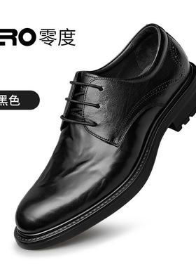 正品RO零度男鞋新款男士皮比鞋商务正德鞋Z手工真皮装英伦结婚新
