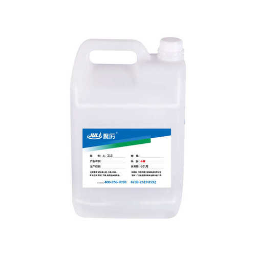 高透led封装胶水 防水灯饰发光模组灌封胶 工业级环氧灌封胶