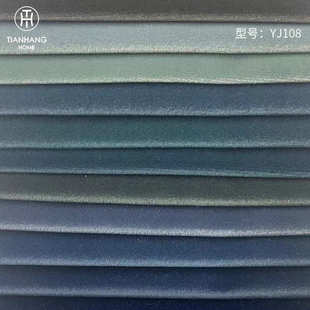 天杭YJ108沙发布料批发不倒绒荷兰绒布抱枕面料窗帘布厂家直售