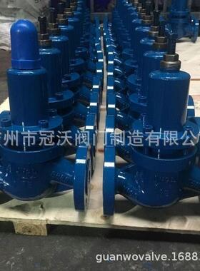 AHN42F-P18C平行式安全回流阀304316LCF8M平行式安全回流阀