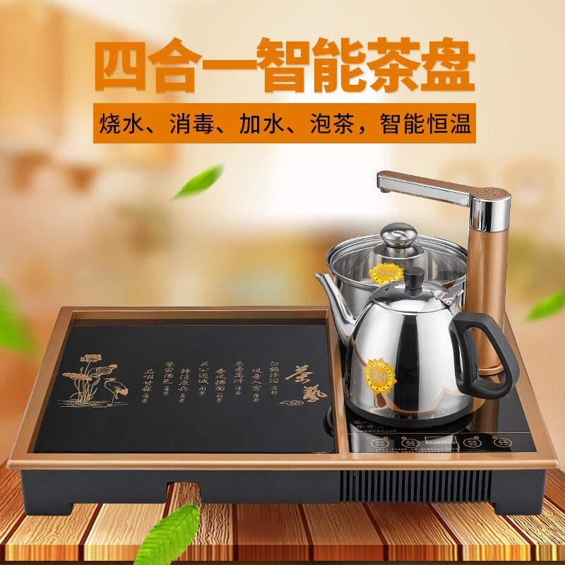 特诺星嵌入茶台功夫茶盘一体全自动烧水壶家用茶盘高档茶盘