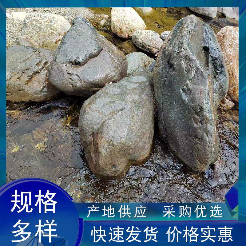 青色河园林造景石鱼池hs006假山石然景观石青公园绿地石装饰天摆