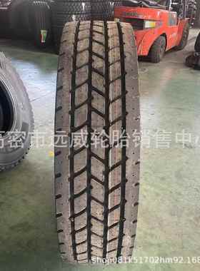 前进真空385/95R25445/95R25工程轮胎1400/1600R25吊车起重机轮胎