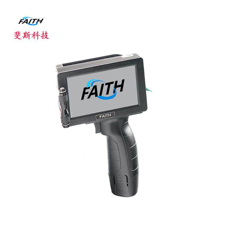 FAITH 触屏手持式智能喷码机 文字日期价格打码器全自动打码机图片