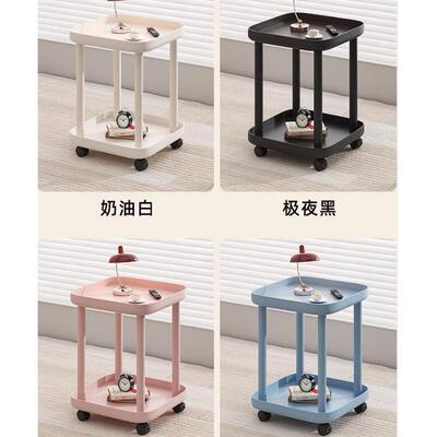 9W可移动置物小推简约风沙小发边Td1Upx8T茶杂物带轮卧置物架室阳