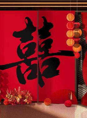 国风订婚结帆布装条全超大喜字挂NJM布氛围布置背景墙装饰套新中