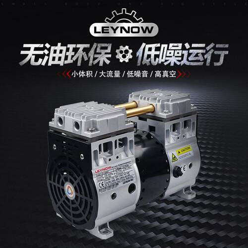 LP-1400V无油真空泵抽真空工业用实验室静音活塞真空泵抽吸大吸力