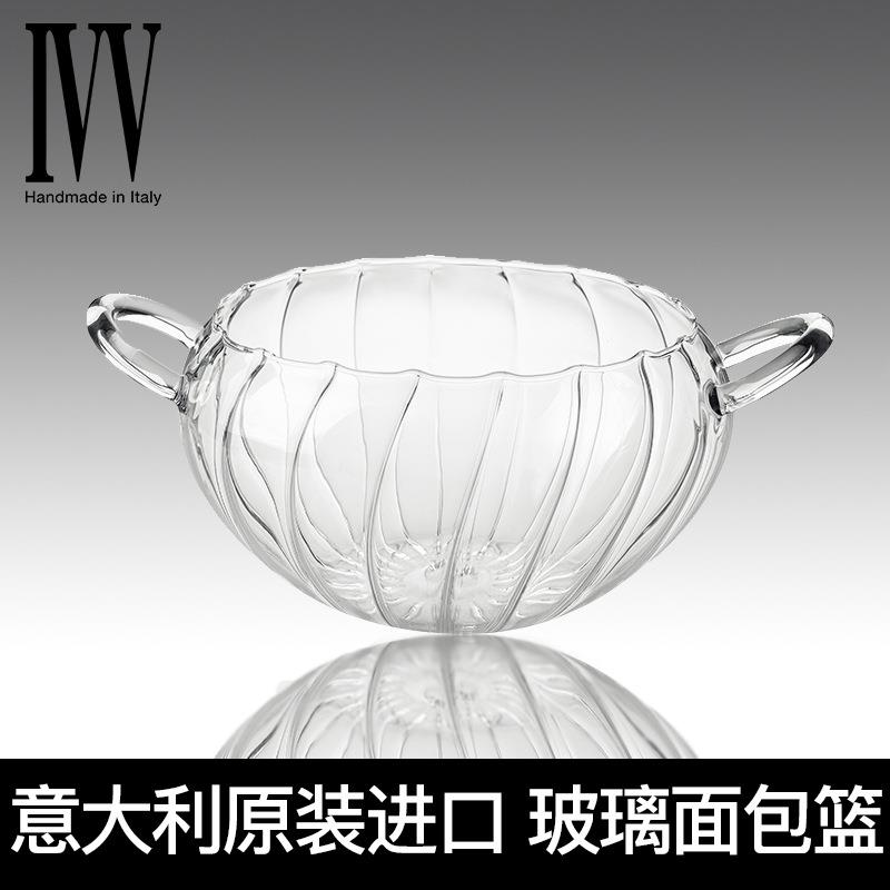 意大利水晶玻璃果斗家用客厅果盆摆件欧式轻奢蔬菜水果篮大号
