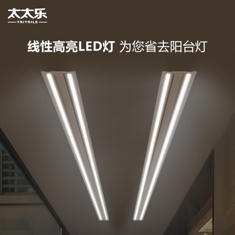 隐形双杆电动晾衣架阳台自动嵌入式遥控智能升降家用晒暗藏