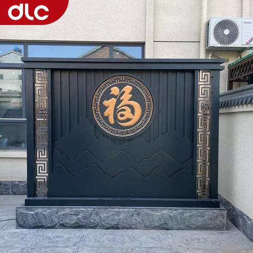 中式铝合金庭院屏风农村院子福字影壁墙隔栅室外迎客松背景墙浮雕