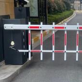栅栏机杆停车场社区门禁栅栏杆铝合金升降直杆门卫拦车阻车杆栅栏
