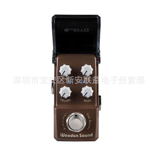 JOYOJF-323钢铁侠WoodenSound木吉他模拟效果电吉他单块效果器