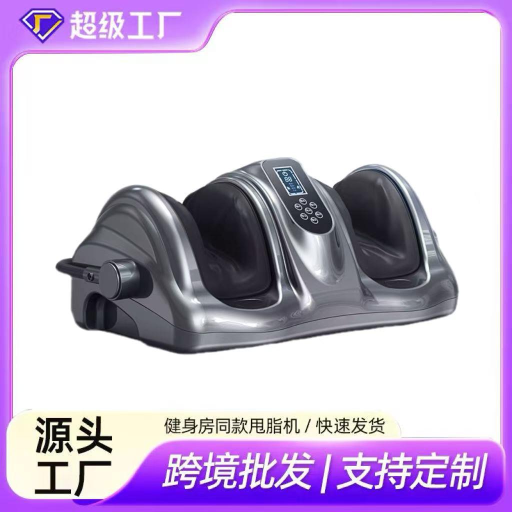 新款小腿部足底按摩器全自动美腿揉捏按脚底足疗机家用足部按摩仪