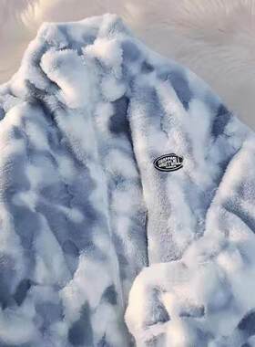 Men Tie Dye Faux Fur Jacket Yourself Patch Detail Zip Stand
