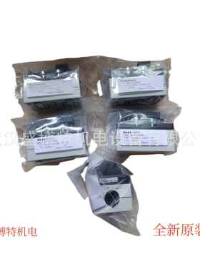 5812280000美国电磁阀