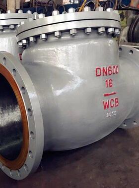 旋启式止回阀H44H-64C止回阀铸钢止回阀硬密封型旋启式止回阀