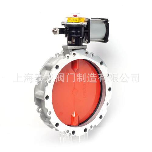 V1阀FS V2S气动粉尘蝶铝合金F板粉体235 单双法兰蝶阀门水泥搅阀