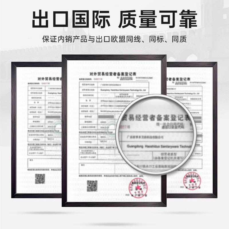 家华JAV不锈钢房壁式A垃圾桶厨房家JH-6601用翻盖滑厨盖垃圾收纳