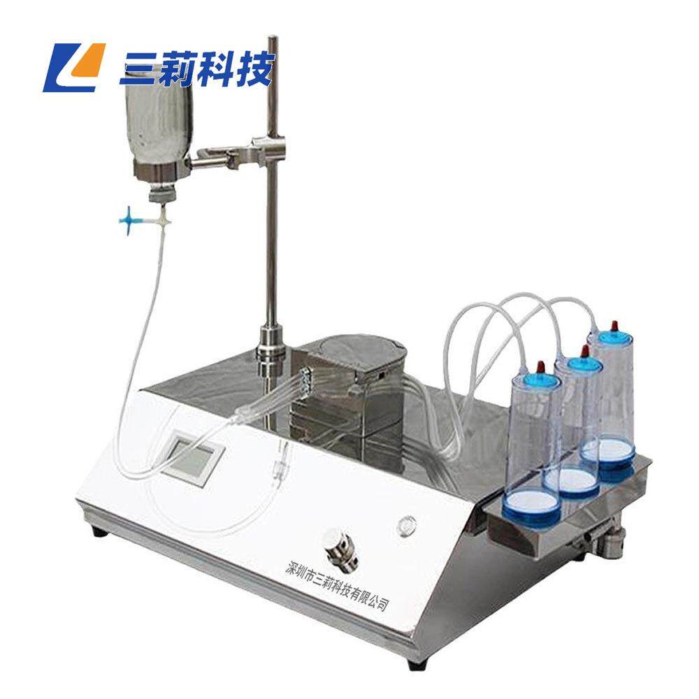 SN-2020全封闭智能集菌仪 集菌培养器 无菌微生物限度检查仪