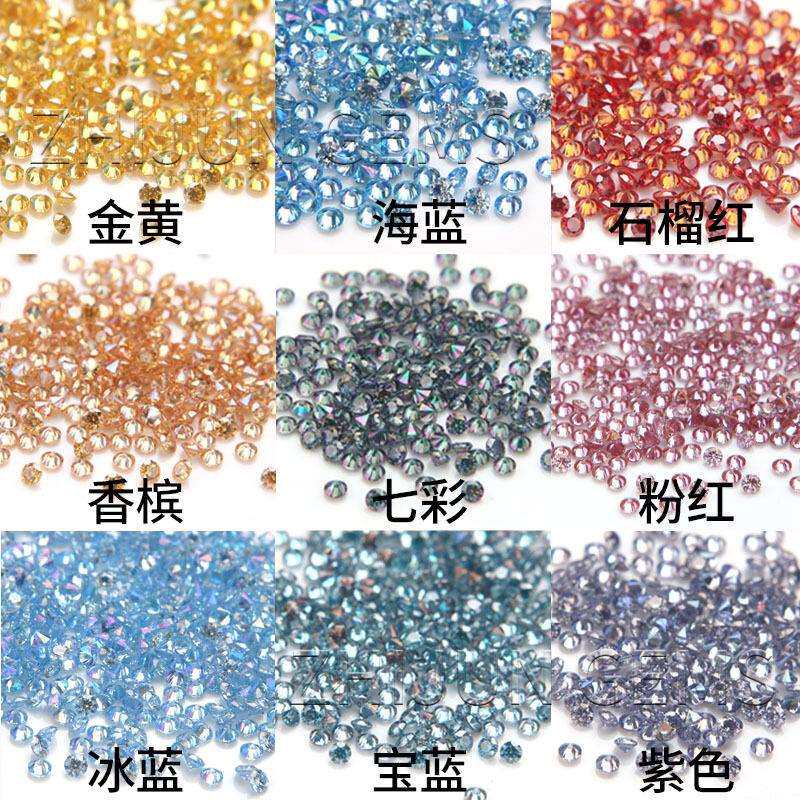 彩色圆形八心八箭莫桑裸石小厘石1.0-2.9mm金黄香槟粉红莫桑