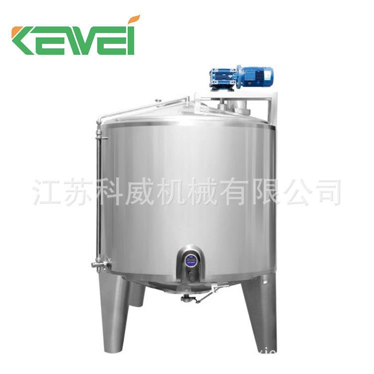 厂家双层调配冷热缸发酵电加热发酵葡萄酒果酒发酵