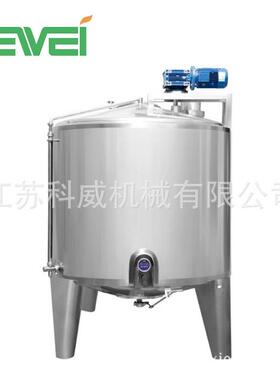 厂家双层调配冷热缸发酵电加热发酵葡萄酒果酒发酵