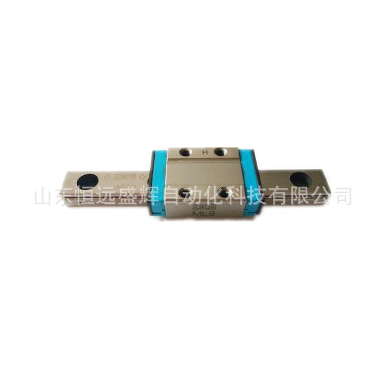 IKO自润滑微型直线导轨短型滑块MLC5MLC9MLC12MLC15MLC20