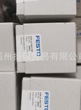 德国FESTO/费费小斯托 FESTO 台型滑 DGST8-20-E1A 8078-834