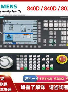 6FC5370-A40-0AA0SINUMERIK828D数字控制系统CNC硬件PPU271.4