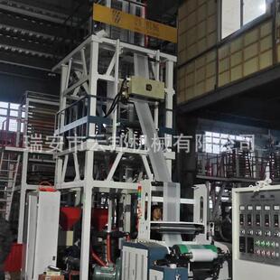 瑞安供应SJ50高速全自动吹膜机背心袋ABA吹膜机