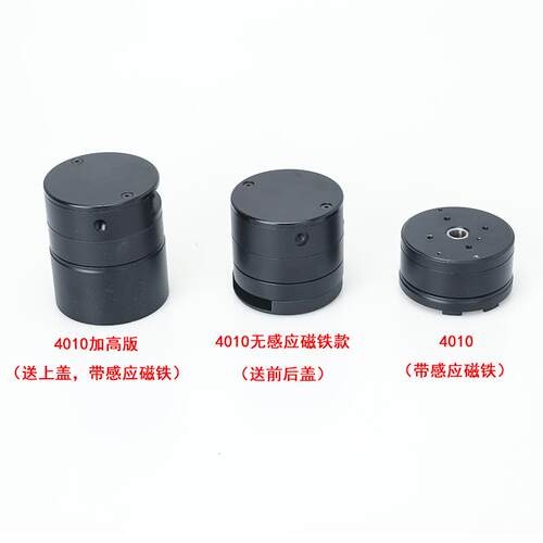 4310 4010无刷云台电机120T三相同步无刷马达74KV关节FOC研究电机