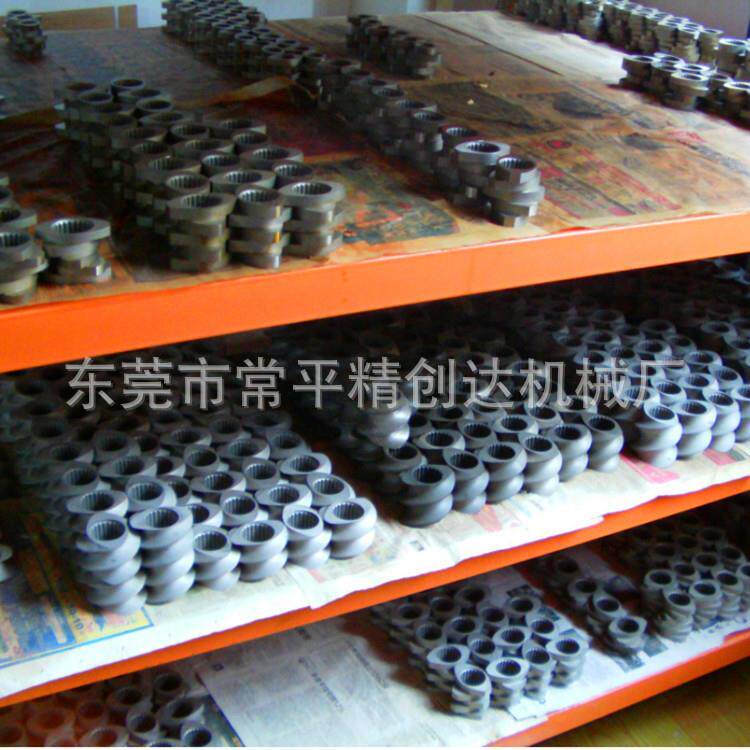 【现货供应】塑料造粒机积木式螺纹块,双螺杆螺筒,积木螺纹套