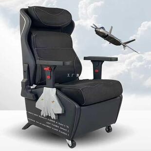 ft小满腰电竞椅家用游戏椅肉感扶手网咖升降沙发椅直销靠背电脑椅