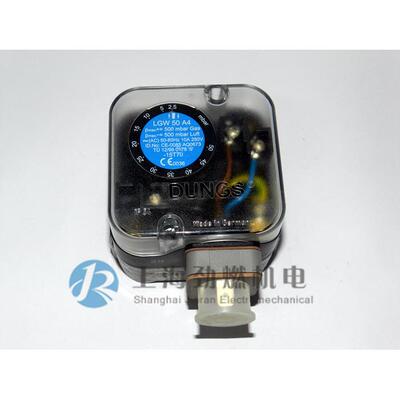 LGW3A4 LGW50A4 LGW150A4 LGW10A4 冬斯DUNGS风压开关 德国原装