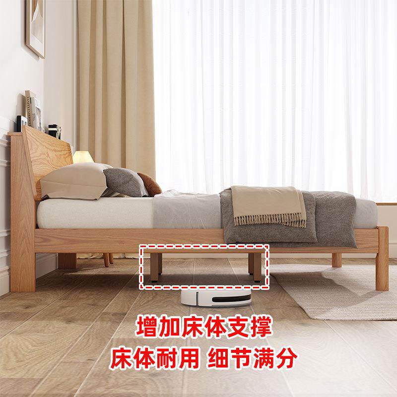 北欧日式全实木床现代简约1.8米双人床主卧橡木床原木1.5m单人床