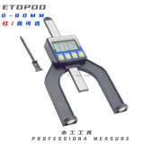 木工卡尺01mm木 0深度数显0尺深度尺工尺etopoo数显80mm
