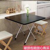 folding Table square dining outdoor桌子 high table quality