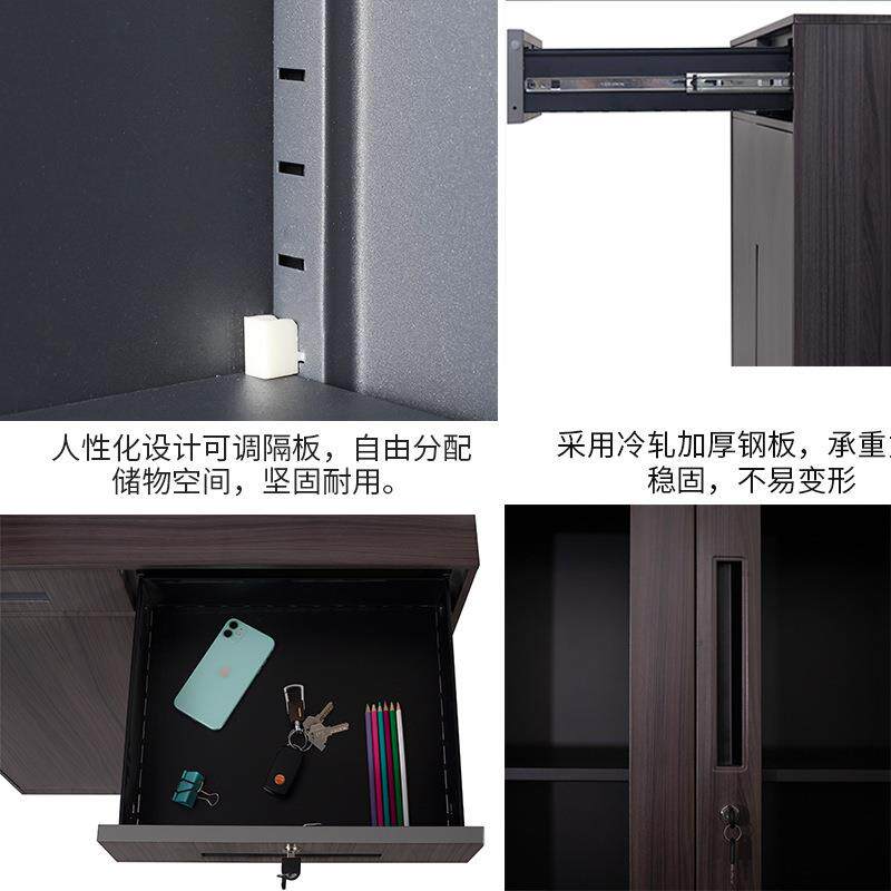 制转印用木钢纹件柜铁HC-7153皮家书柜铁柜办文公室资料档案矮柜