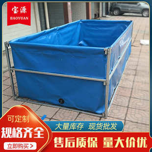 鱼菜共生养殖池支架蓄水池帆布养鱼池移动折叠组装 锦鲤龙虾养殖池