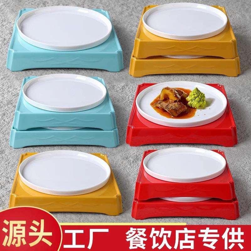 创意明档展示密胺餐具中式酒店饭店菜品底座自助餐厅正方形摆盘子
