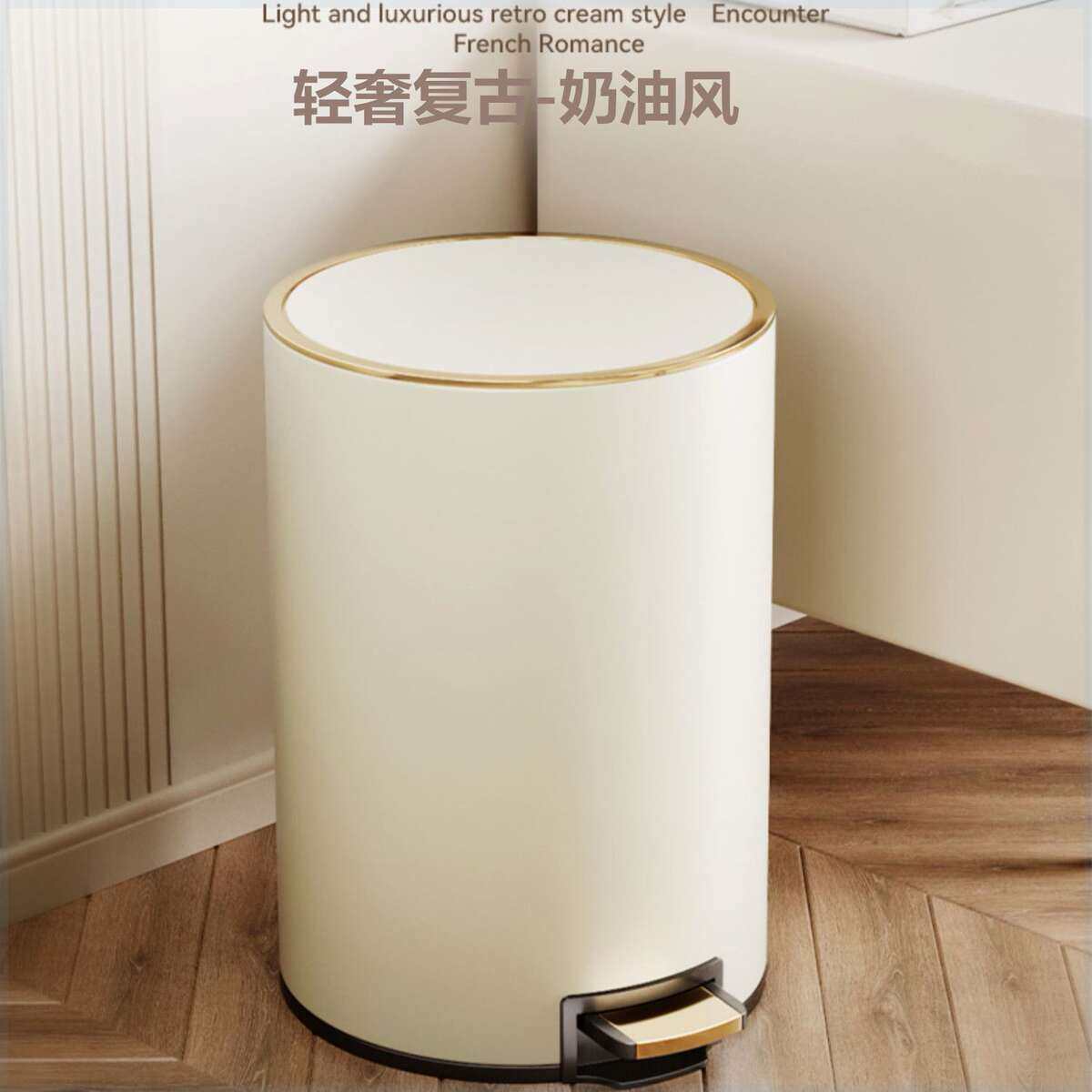 专用垃圾桶带盖脚踩垃圾桶客厅高挡不锈钢脚踏卧室厨房大容量静音