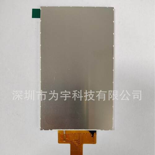 4.3寸竖屏LCD液晶显示屏 480*800IPS高清mipi20pinLCD屏厂家直销