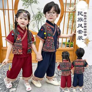 男童汉服女夏季儿童六一幼儿园演出服唐装三月三民族服装三件套潮