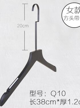 高档实衣架男女家用衣撑批木發加长钩定制Lo挂go服装店黑服色木质